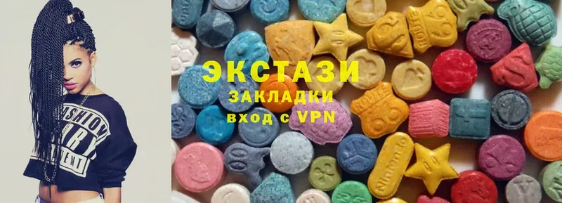 даркнет клад  даркнет сайт  Городовиковск  Ecstasy VHQ 