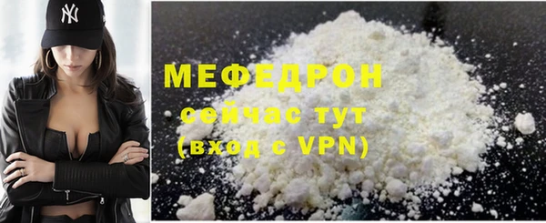 марки nbome Верхнеуральск